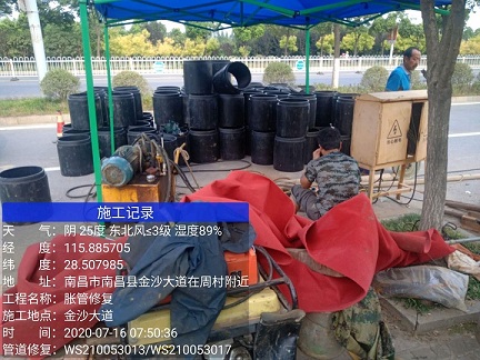 新沂管道短管置换-管道顶管-炜誉市政