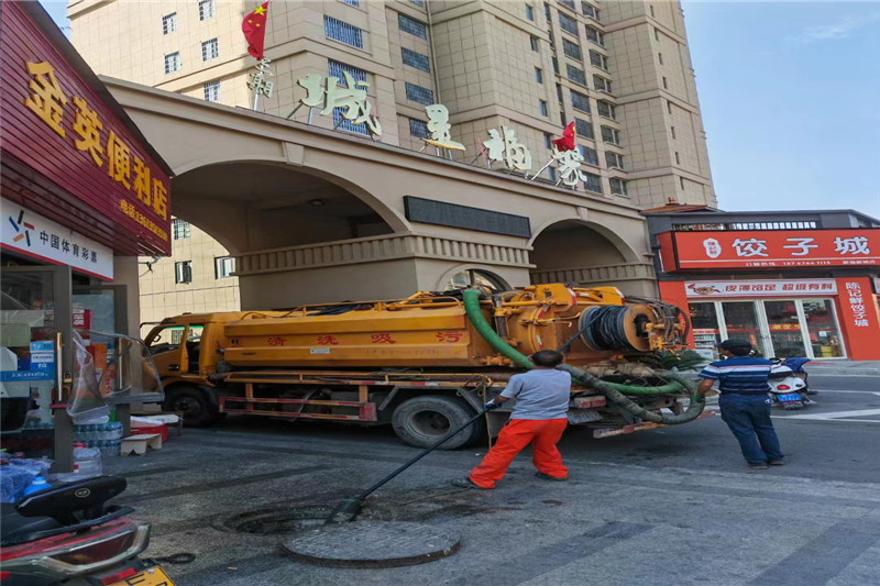 新沂管道清淤的危害性？炜誉市政工程有限公司