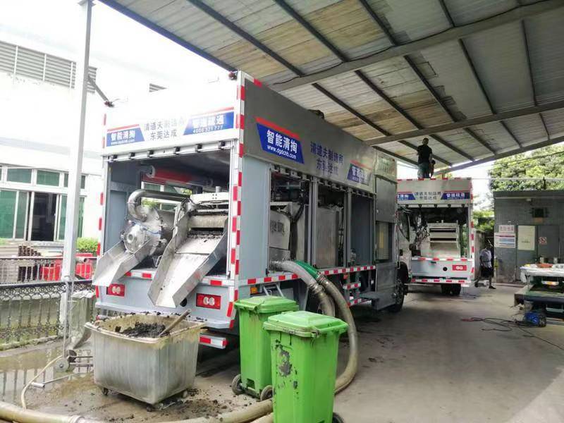 新沂管道清淤中清洗步骤有哪些