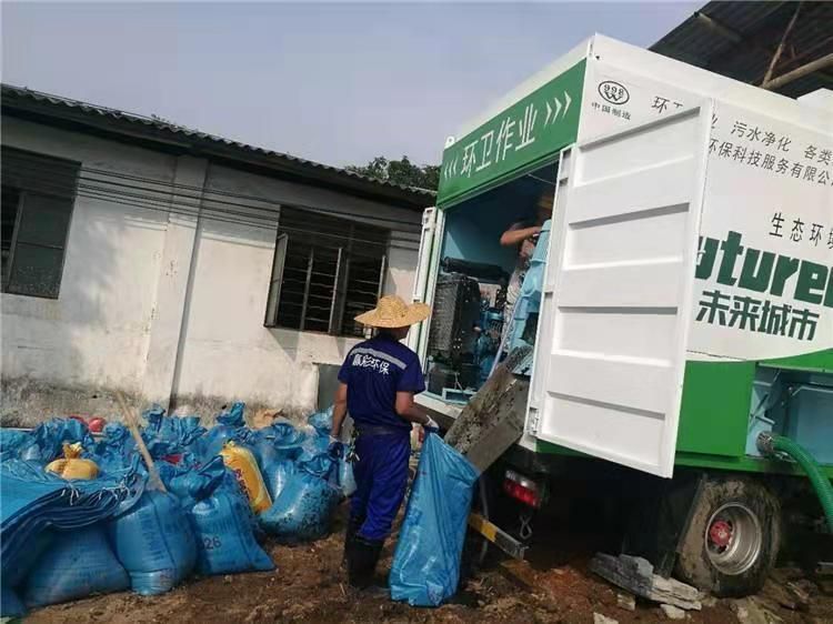 新沂工业污泥压干处理